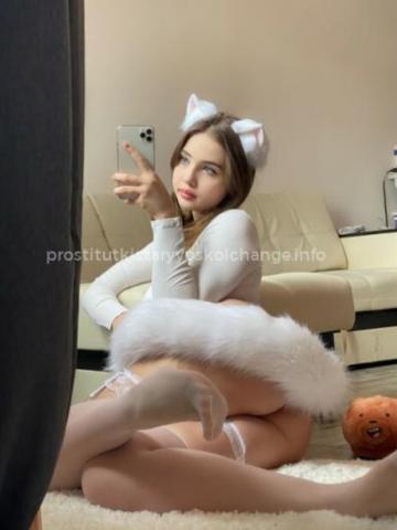 Юлия